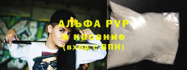 крисы Богданович